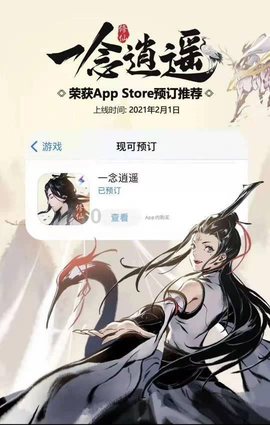 88影视