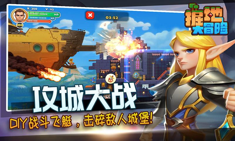 如果你家孩子考试成绩23分,你会怎么做?-专业的问答类网站