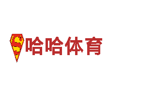 打造精彩广告，选择6566.com